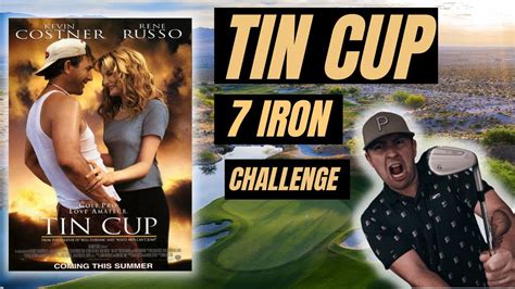 tin cup challenge 2023